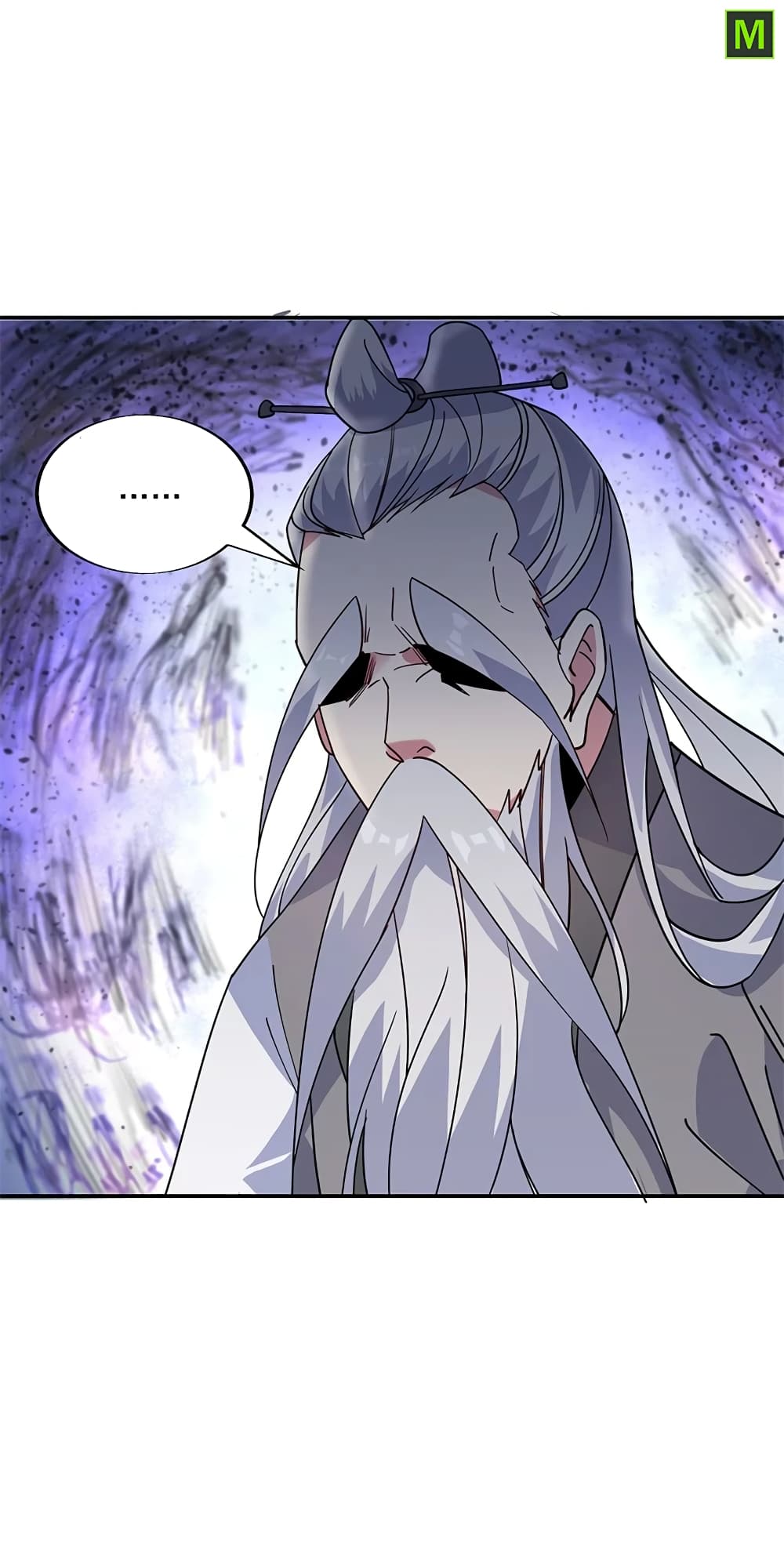 Peerless Battle Spirit (Tian Cang Zi Dongman) page 5