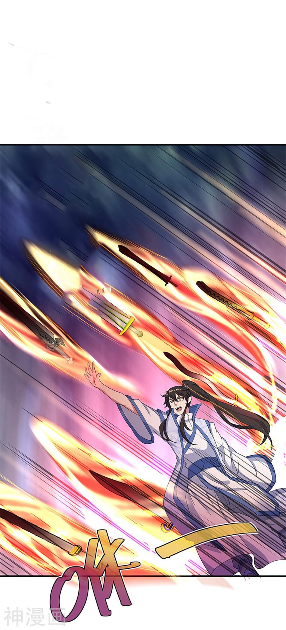 Peerless Battle Spirit (Tian Cang Zi Dongman) page 9