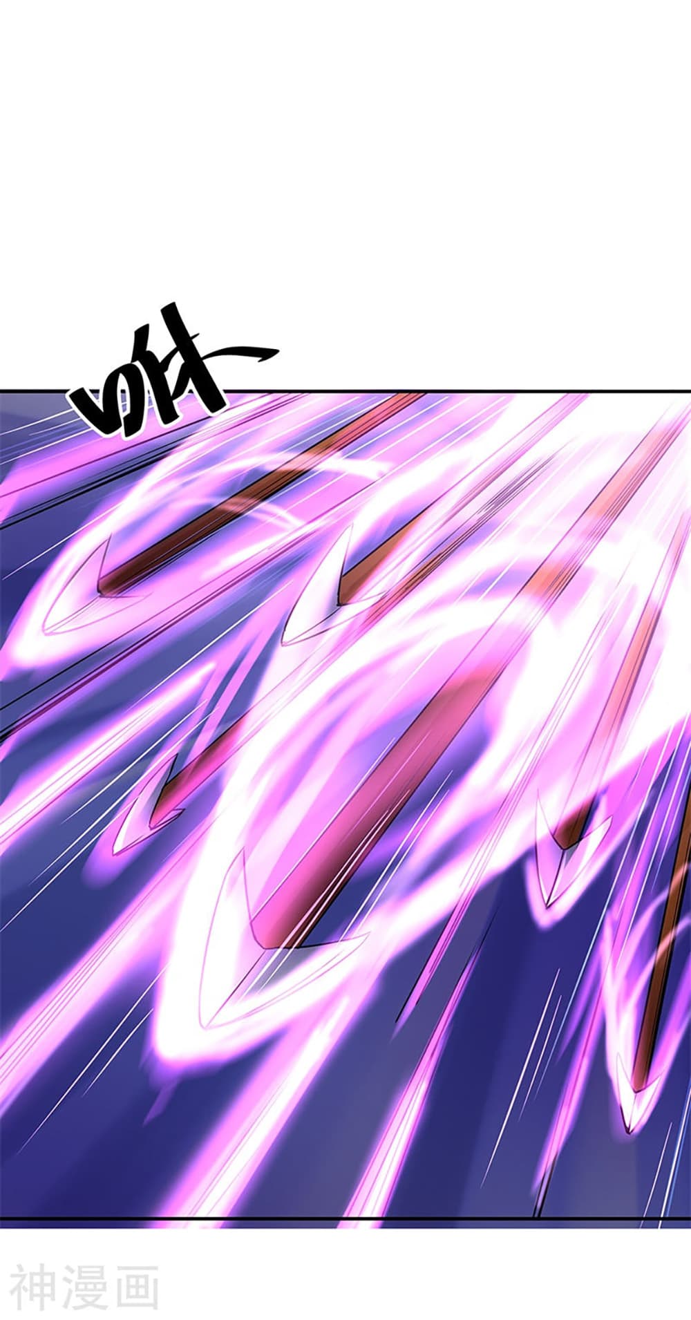 Peerless Battle Spirit (Tian Cang Zi Dongman) page 5
