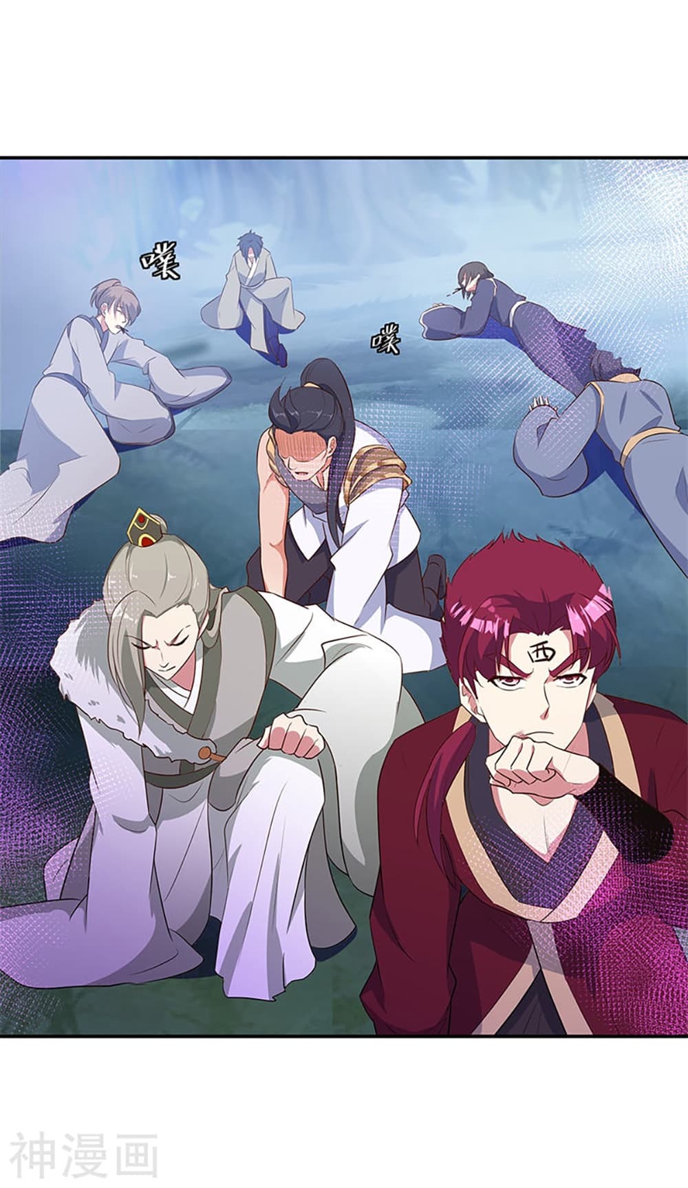 Peerless Battle Spirit (Tian Cang Zi Dongman) page 10