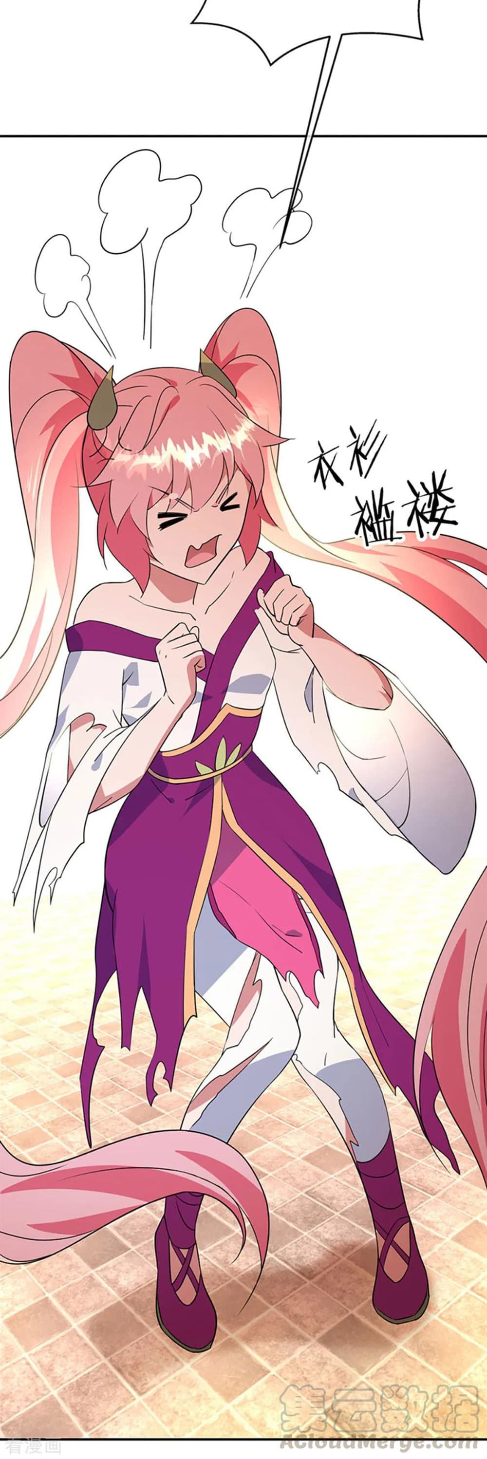 Peerless Battle Spirit (Tian Cang Zi Dongman) page 10