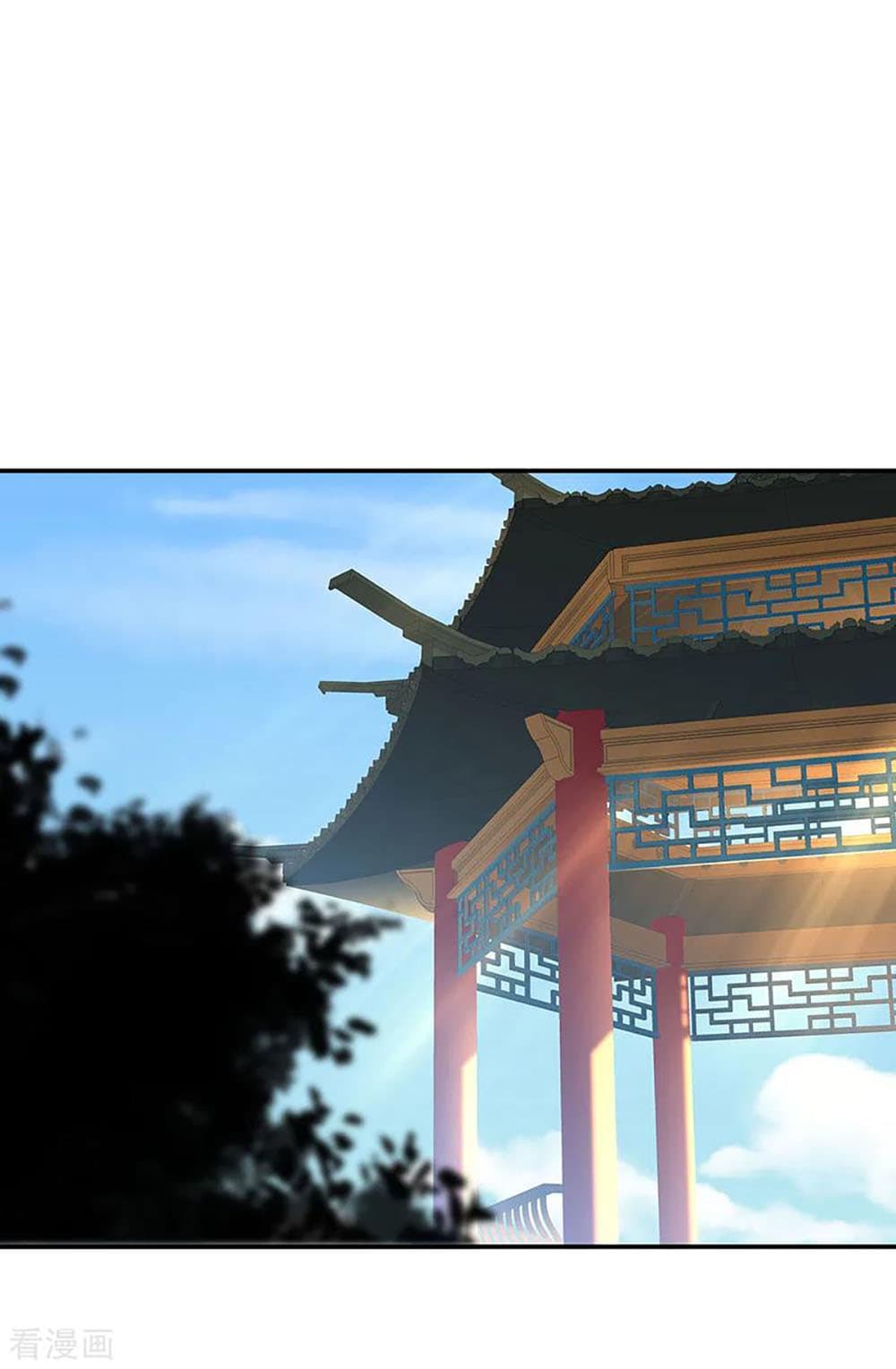 Peerless Battle Spirit (Tian Cang Zi Dongman) page 10