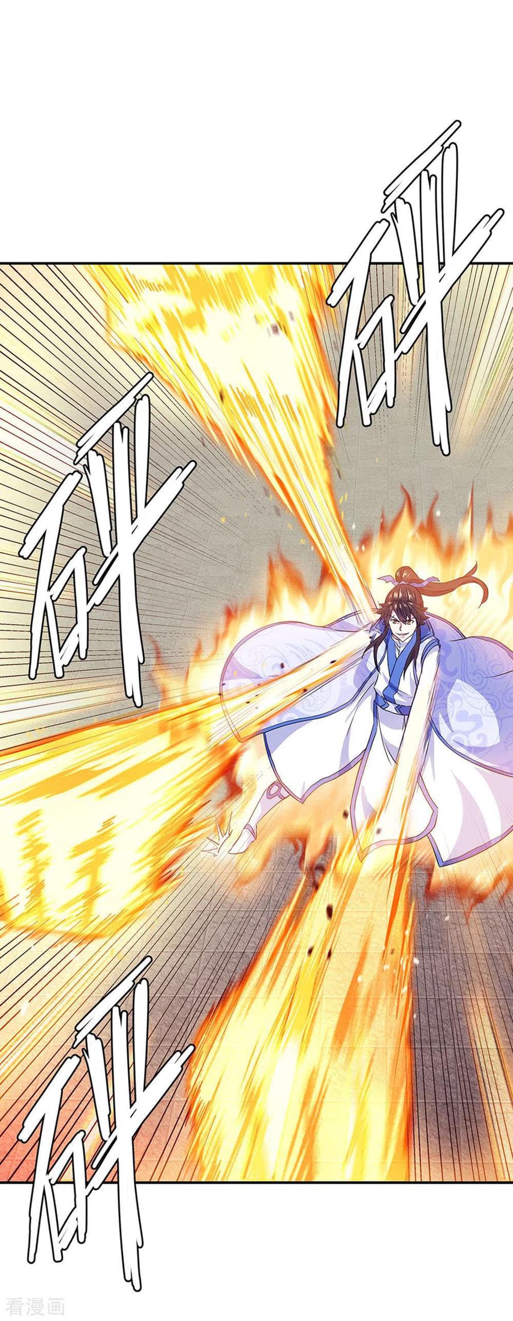 Peerless Battle Spirit (Tian Cang Zi Dongman) page 8