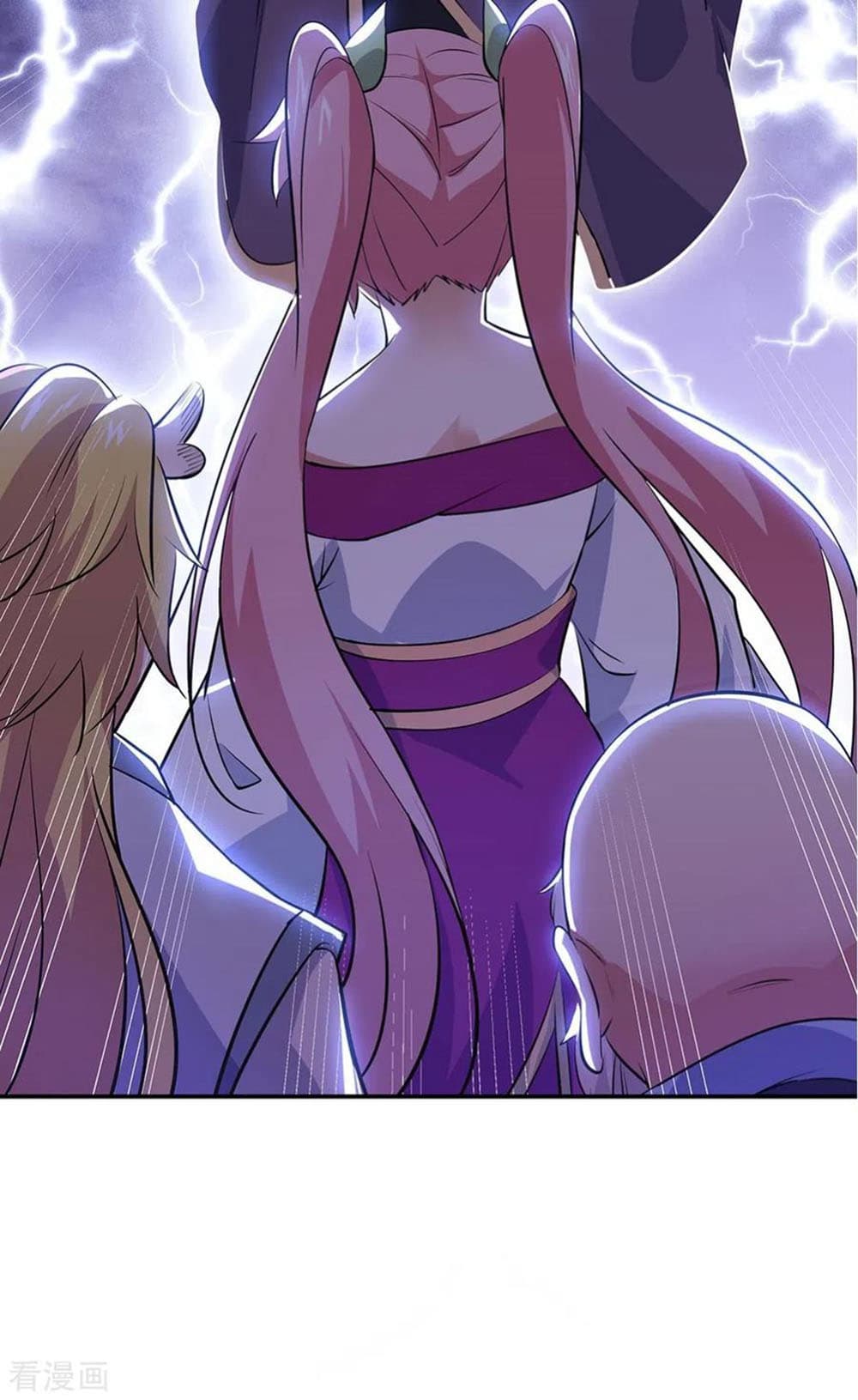Peerless Battle Spirit (Tian Cang Zi Dongman) page 6