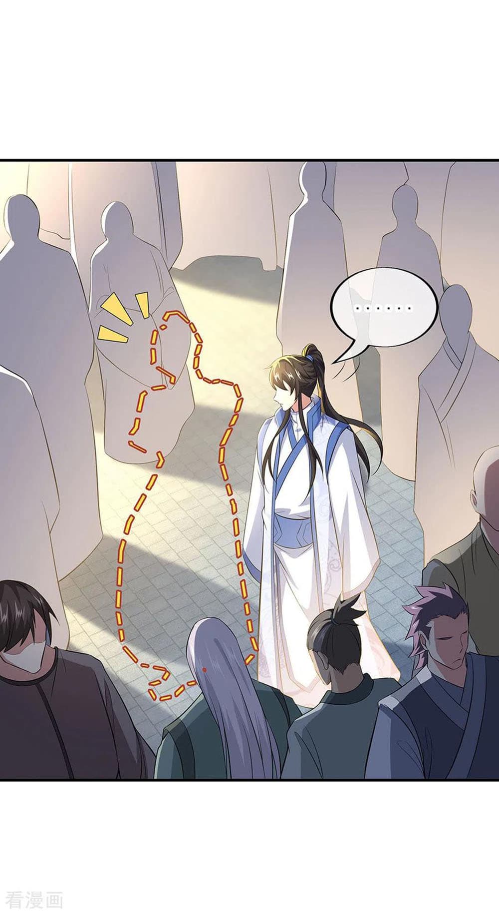 Peerless Battle Spirit (Tian Cang Zi Dongman) page 8