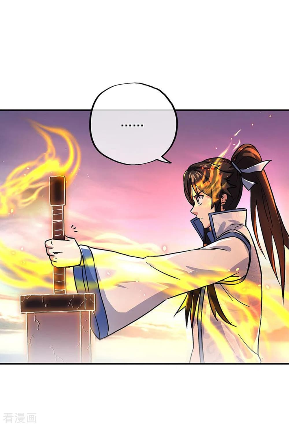 Peerless Battle Spirit (Tian Cang Zi Dongman) page 26