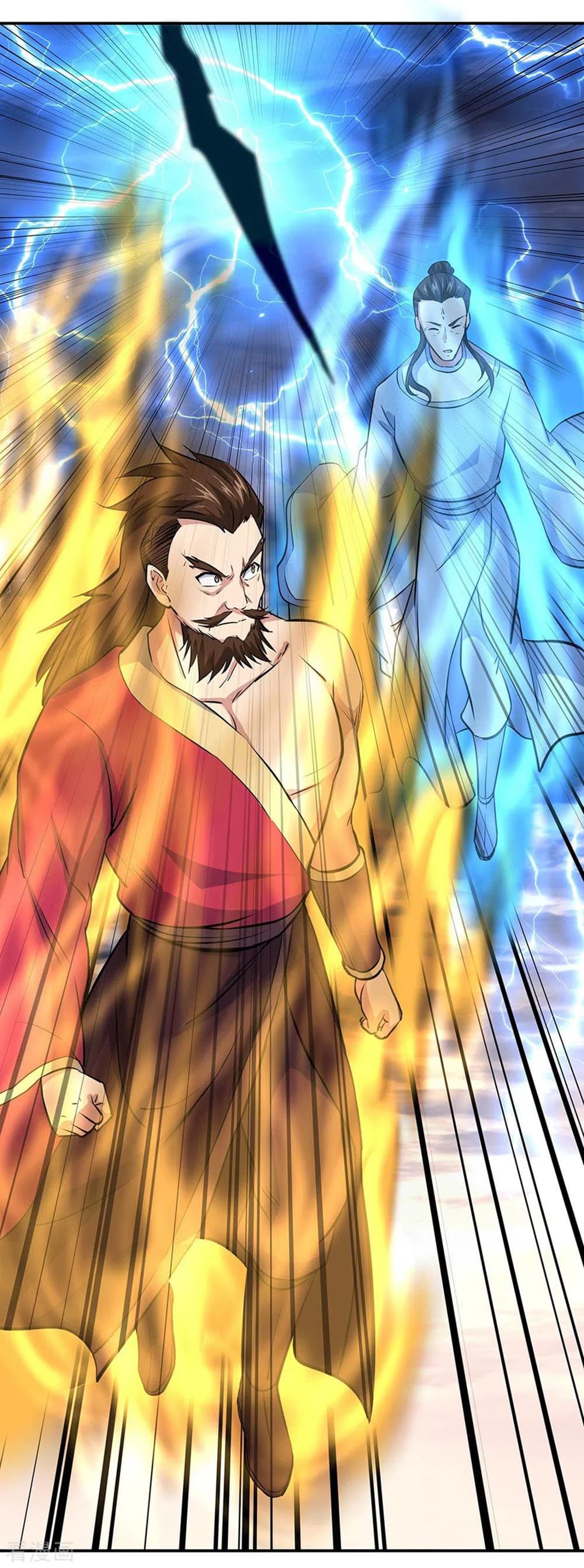 Peerless Battle Spirit (Tian Cang Zi Dongman) page 24