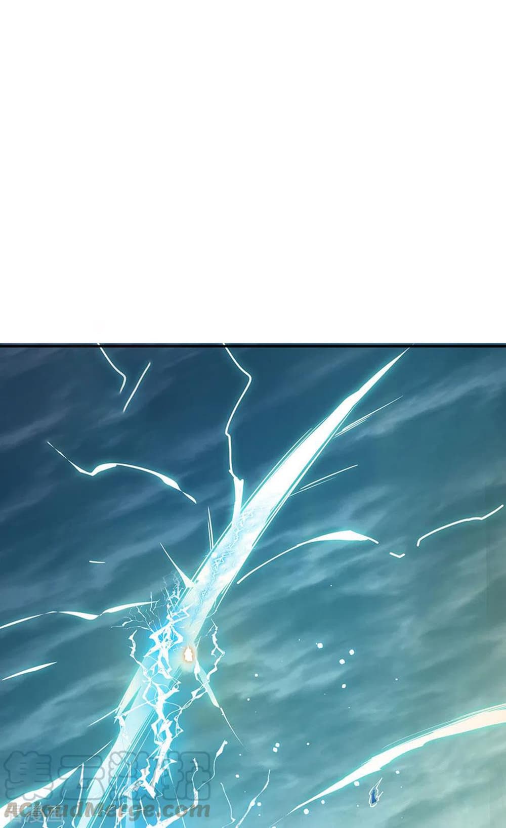 Peerless Battle Spirit (Tian Cang Zi Dongman) page 7