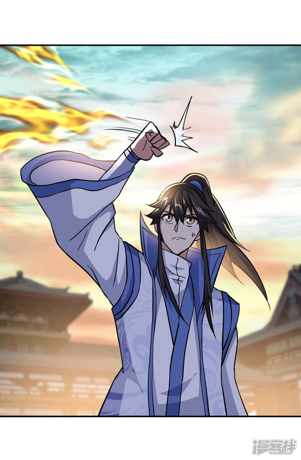 Peerless Battle Spirit (Tian Cang Zi Dongman) page 7