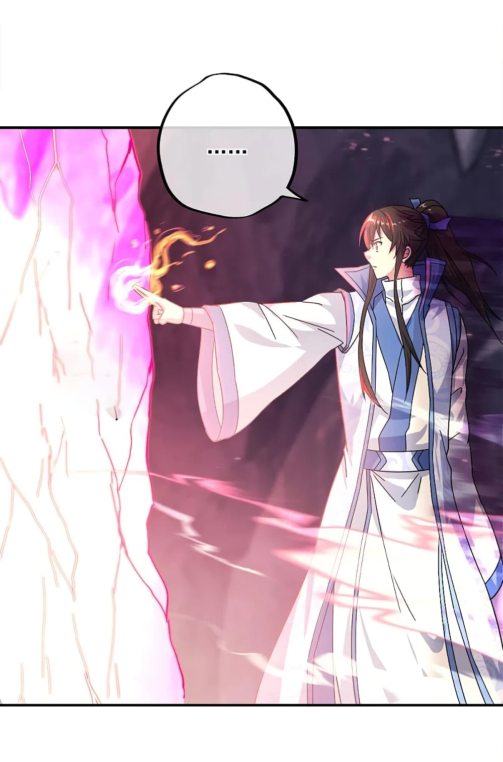 Peerless Battle Spirit (Tian Cang Zi Dongman) page 13