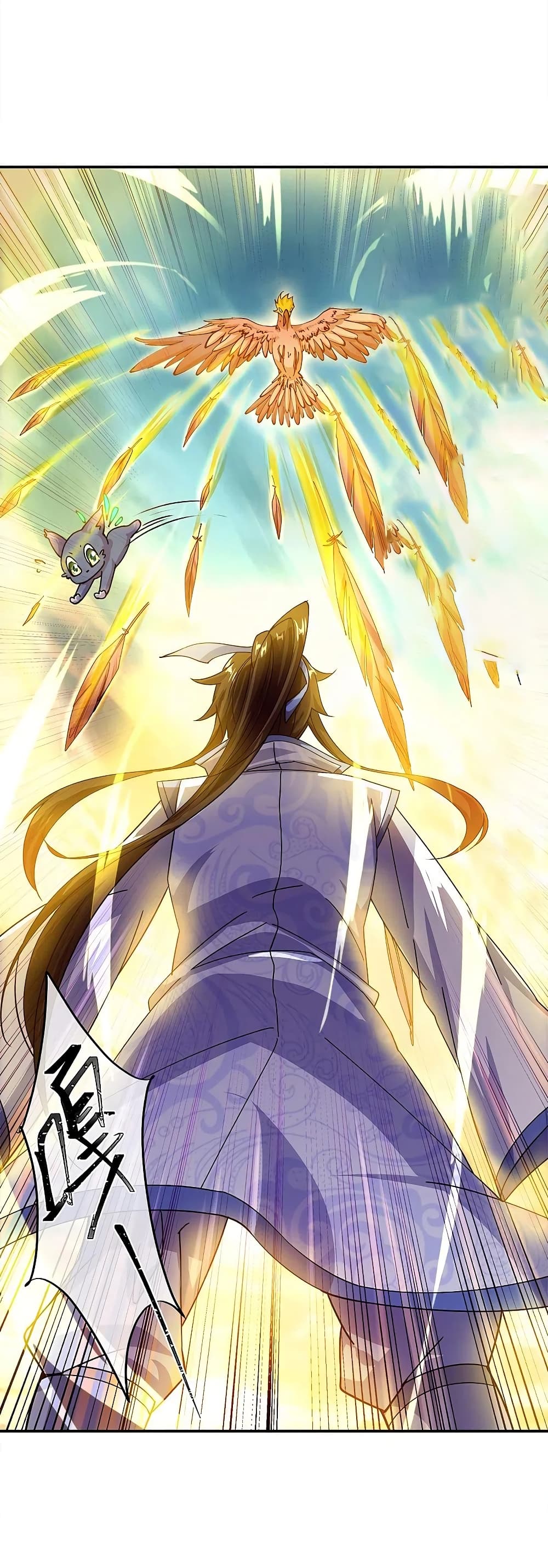 Peerless Battle Spirit (Tian Cang Zi Dongman) page 31