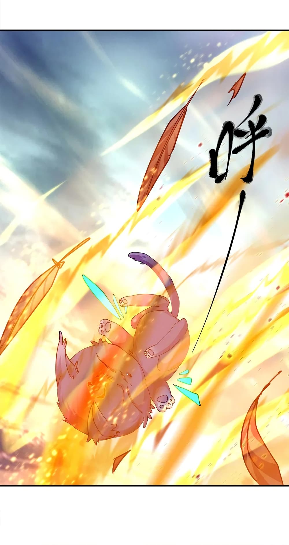 Peerless Battle Spirit (Tian Cang Zi Dongman) page 34