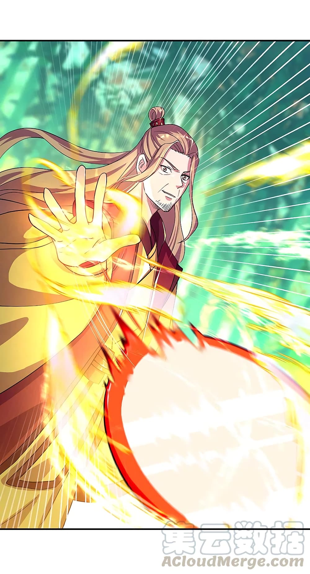 Peerless Battle Spirit (Tian Cang Zi Dongman) page 43