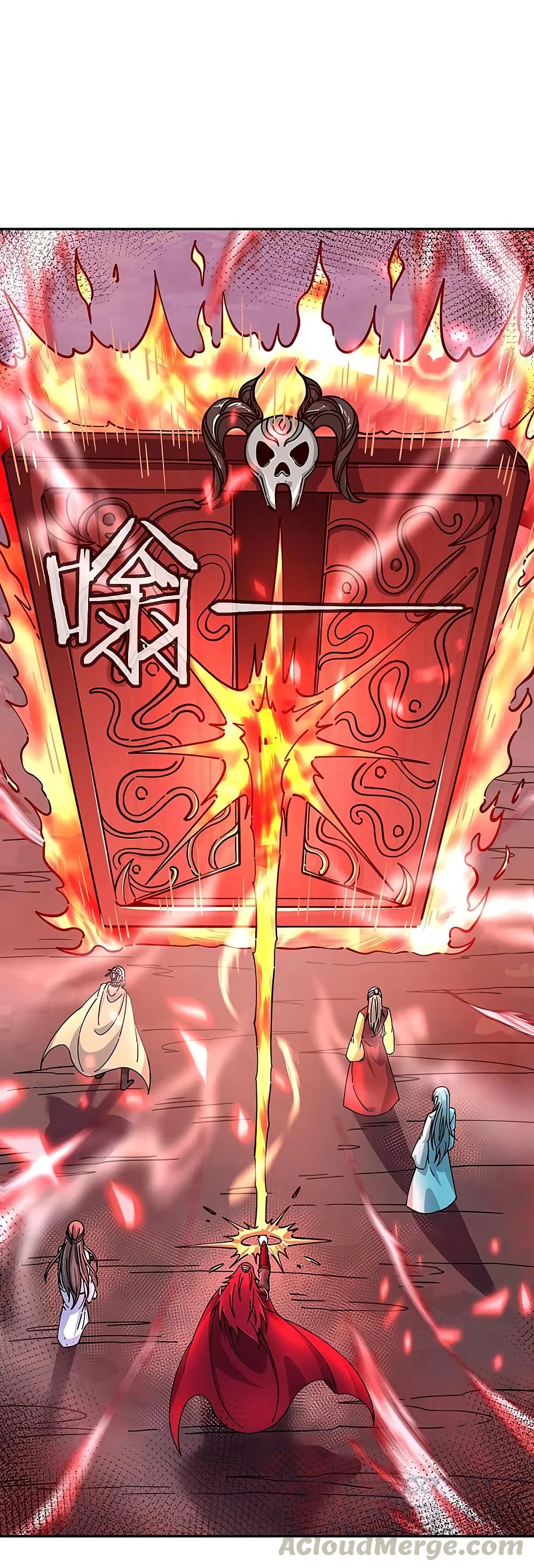 Peerless Battle Spirit (Tian Cang Zi Dongman) page 33