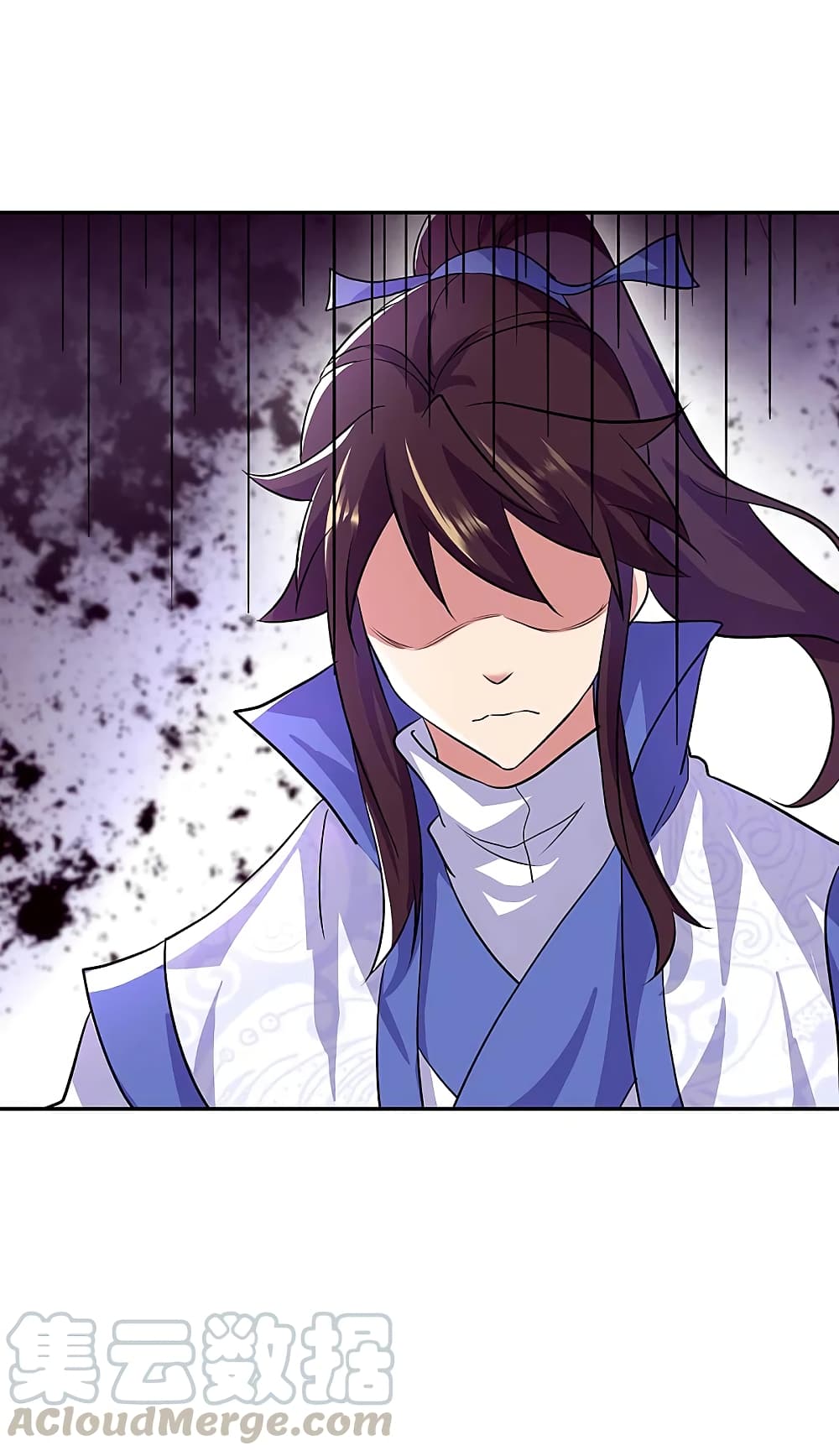 Peerless Battle Spirit (Tian Cang Zi Dongman) page 17
