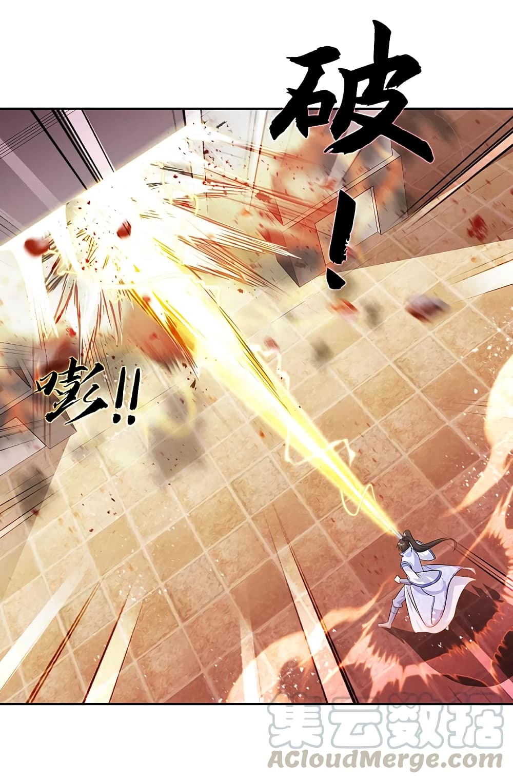 Peerless Battle Spirit (Tian Cang Zi Dongman) page 29