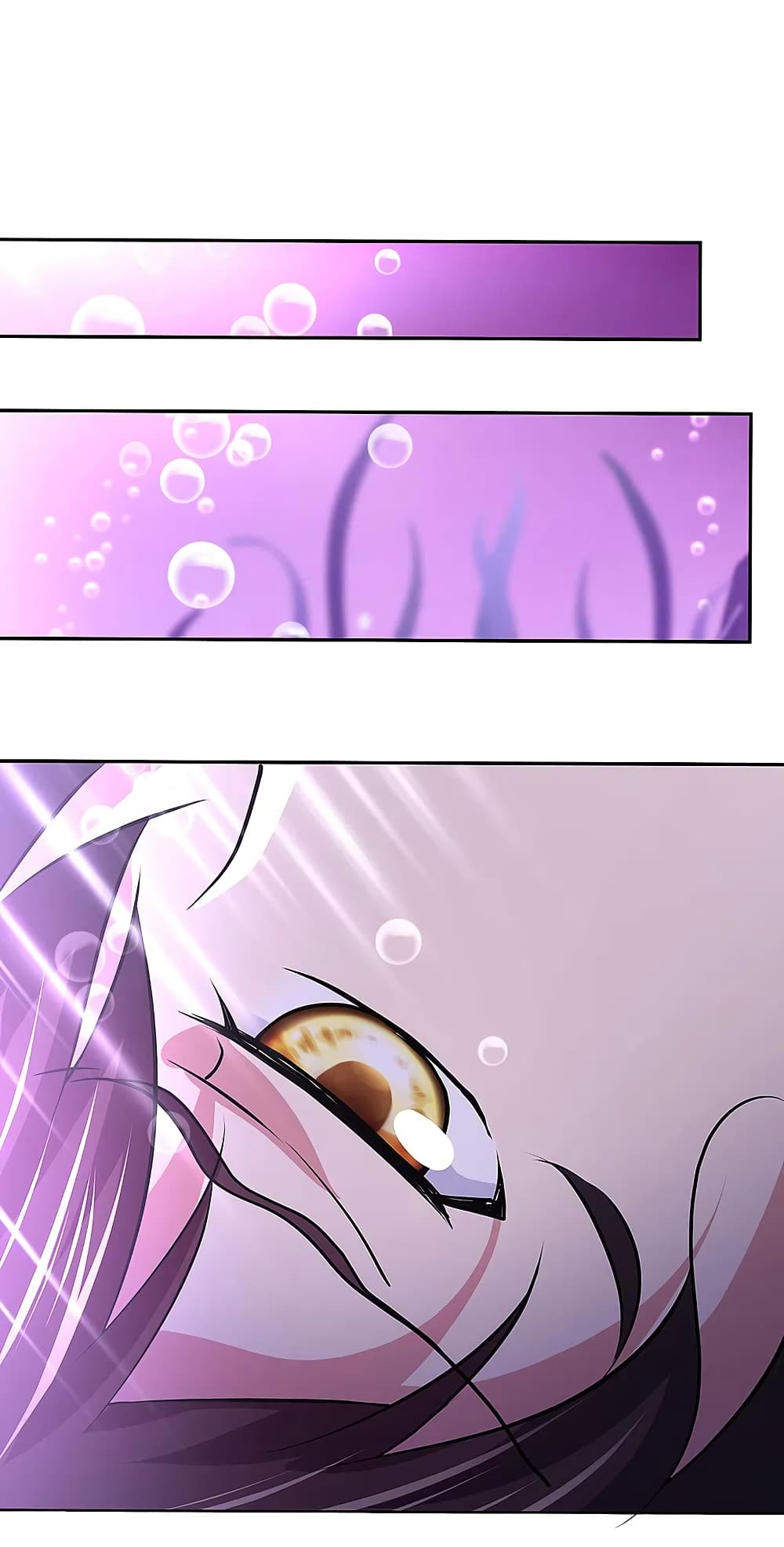 Peerless Battle Spirit (Tian Cang Zi Dongman) page 9