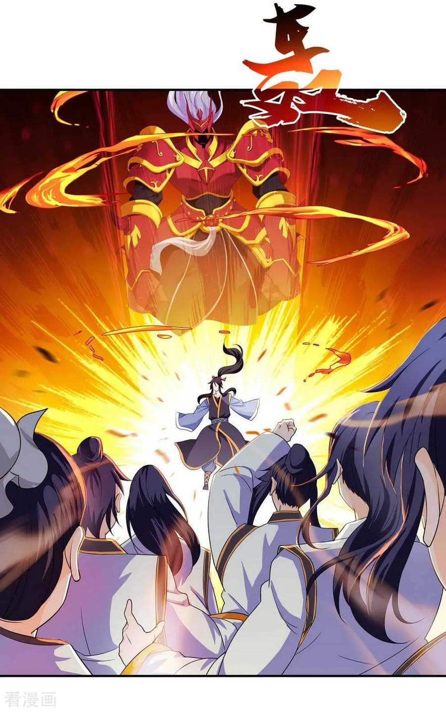 Peerless Battle Spirit (Tian Cang Zi Dongman) page 1