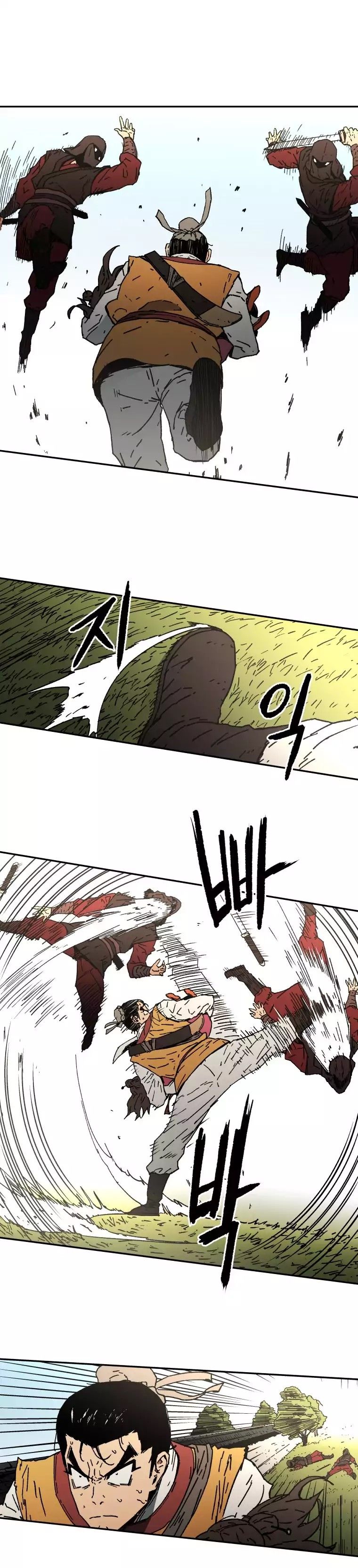 Peerless Dad ปะป๊าไร้พ่าย page 9