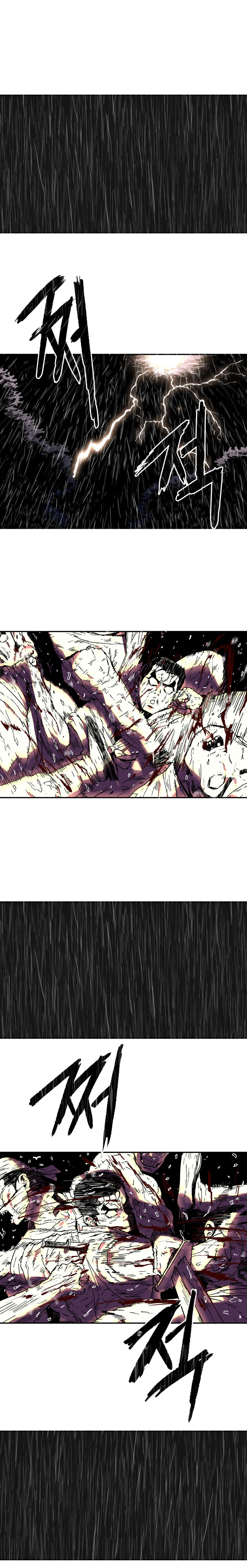 Peerless Dad ปะป๊าไร้พ่าย page 11
