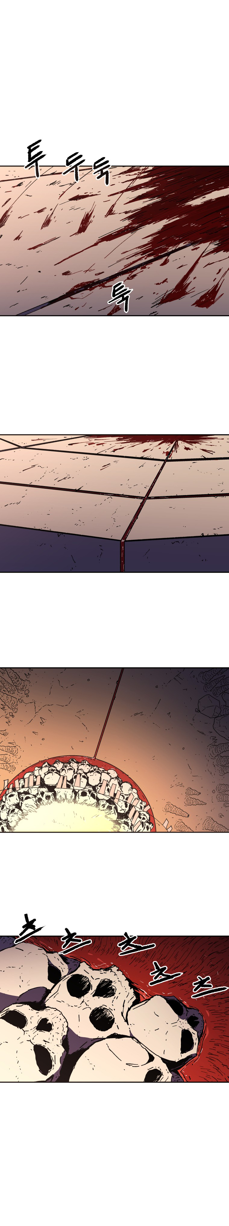 Peerless Dad ปะป๊าไร้พ่าย page 14