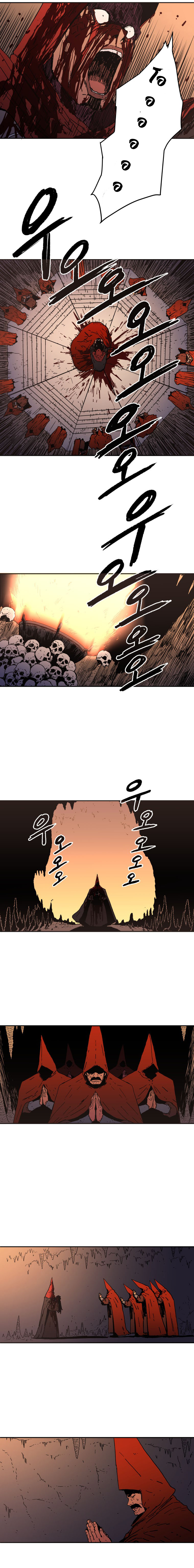 Peerless Dad ปะป๊าไร้พ่าย page 15