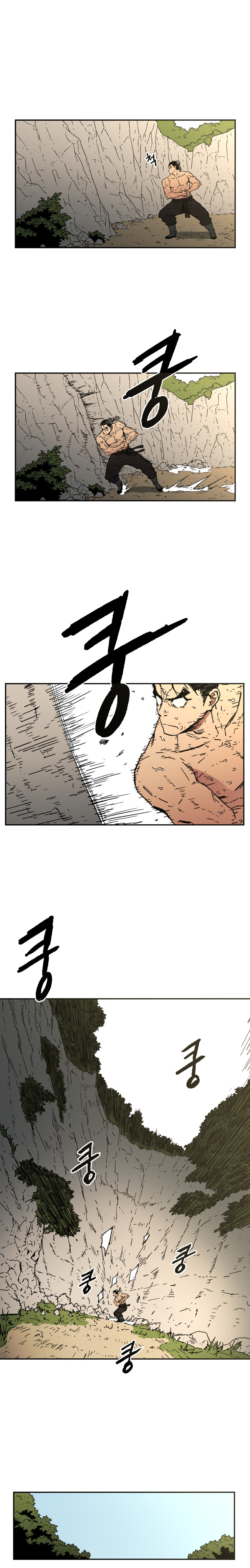 Peerless Dad ปะป๊าไร้พ่าย page 3