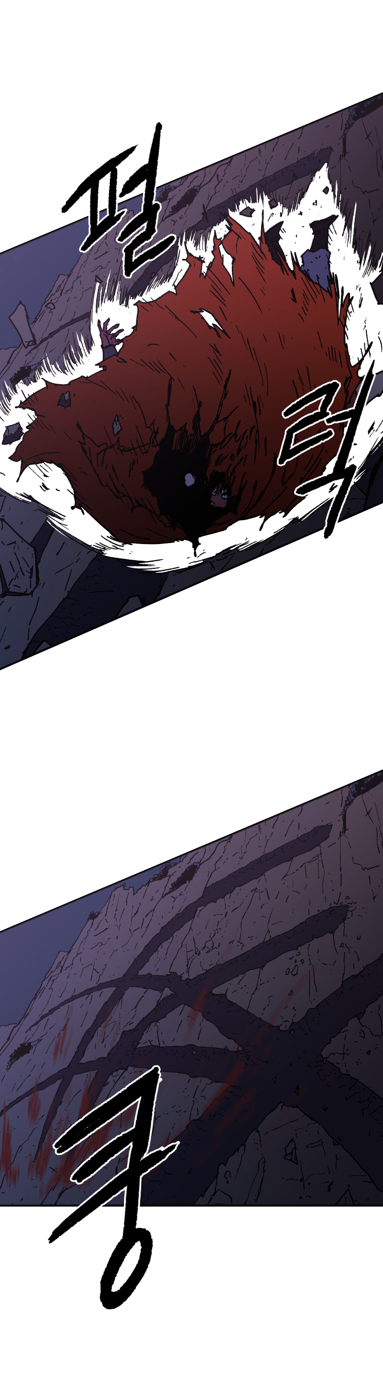Peerless Dad ปะป๊าไร้พ่าย page 3