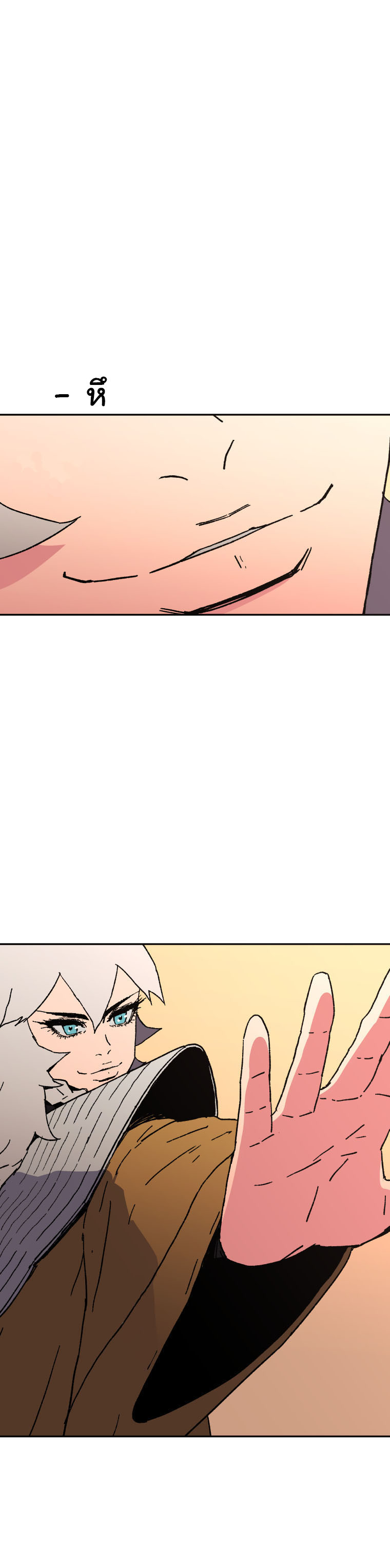 Peerless Dad ปะป๊าไร้พ่าย page 15