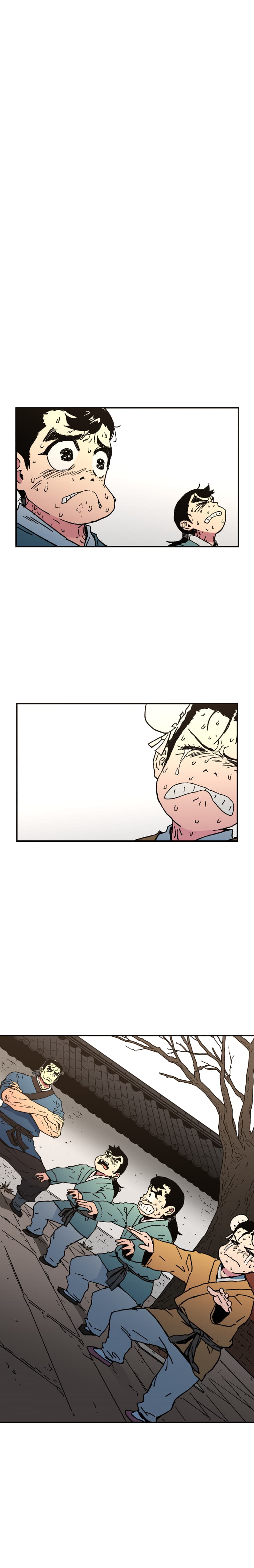 Peerless Dad ปะป๊าไร้พ่าย page 10