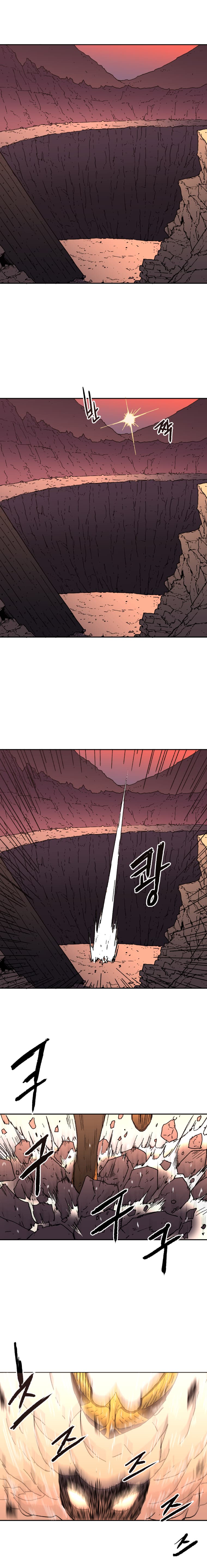 Peerless Dad ปะป๊าไร้พ่าย page 12