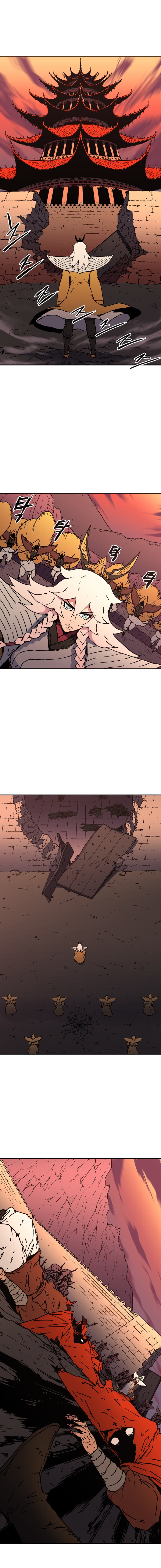 Peerless Dad ปะป๊าไร้พ่าย page 2