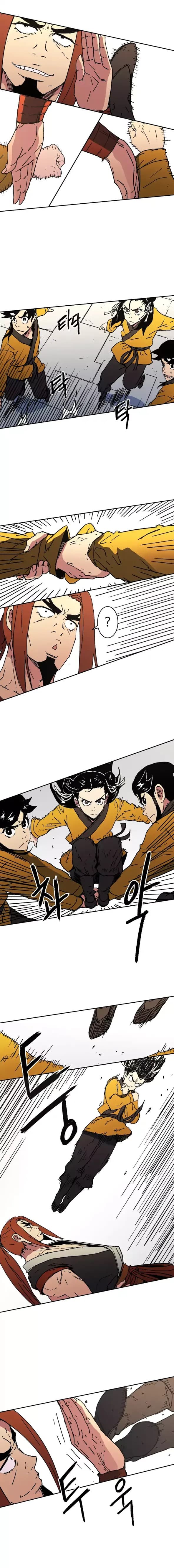 Peerless Dad ปะป๊าไร้พ่าย page 8