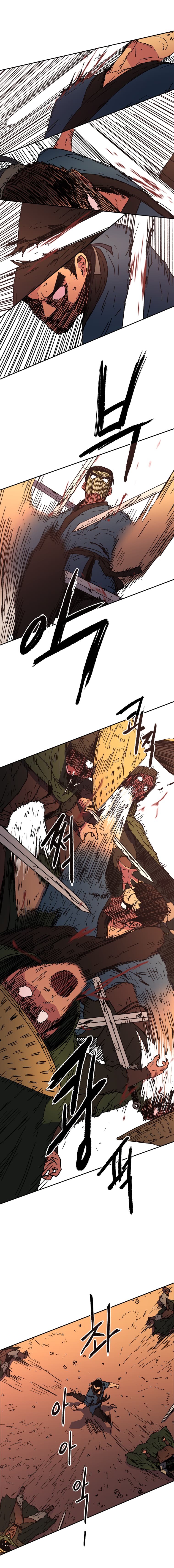 Peerless Dad ปะป๊าไร้พ่าย page 10