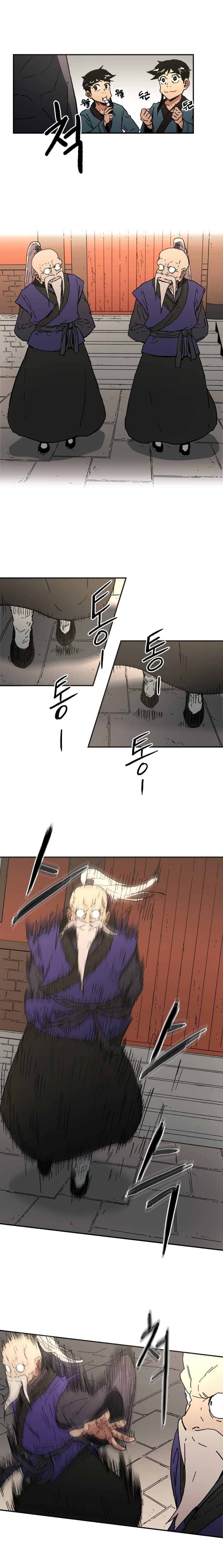 Peerless Dad ปะป๊าไร้พ่าย page 6