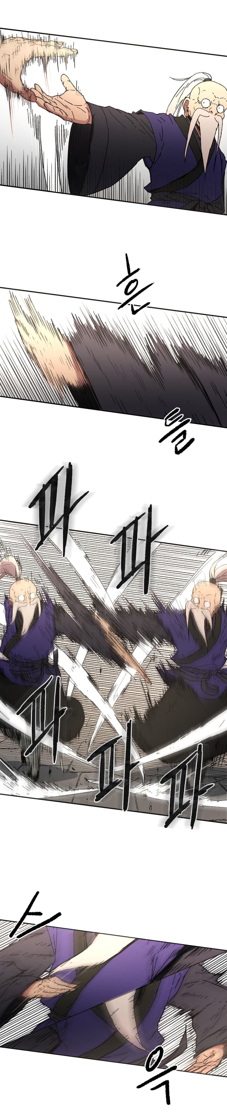 Peerless Dad ปะป๊าไร้พ่าย page 7