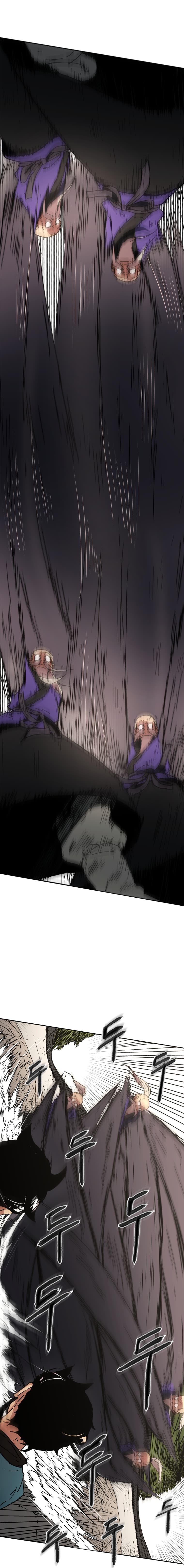 Peerless Dad ปะป๊าไร้พ่าย page 9