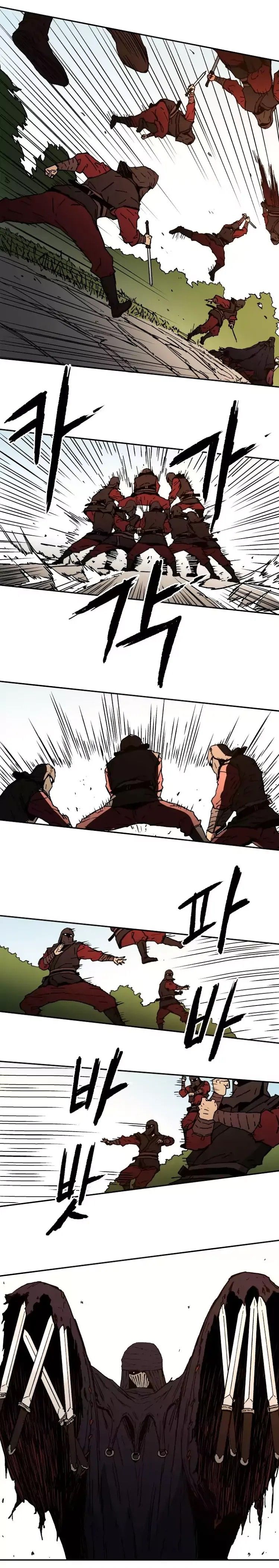 Peerless Dad ปะป๊าไร้พ่าย page 14