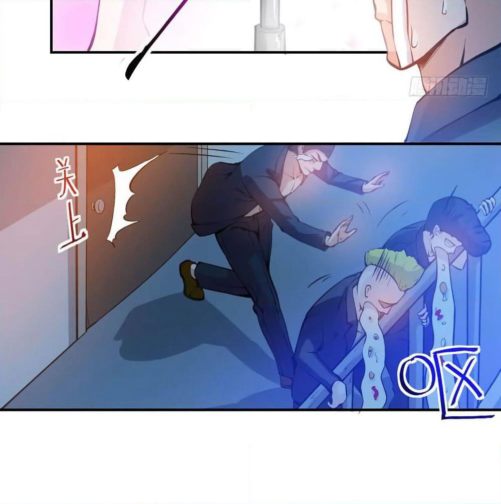 Peerless Doctor in the City page 39