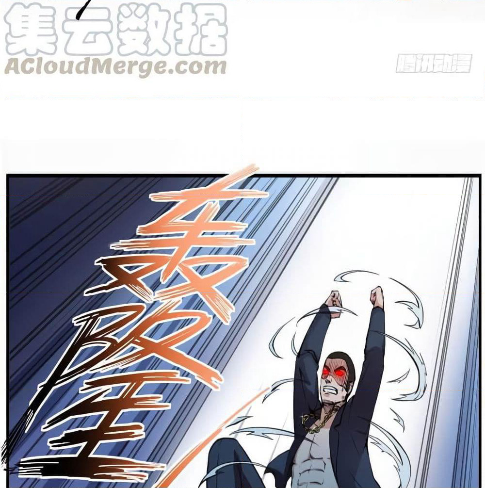 Peerless Doctor in the City page 48