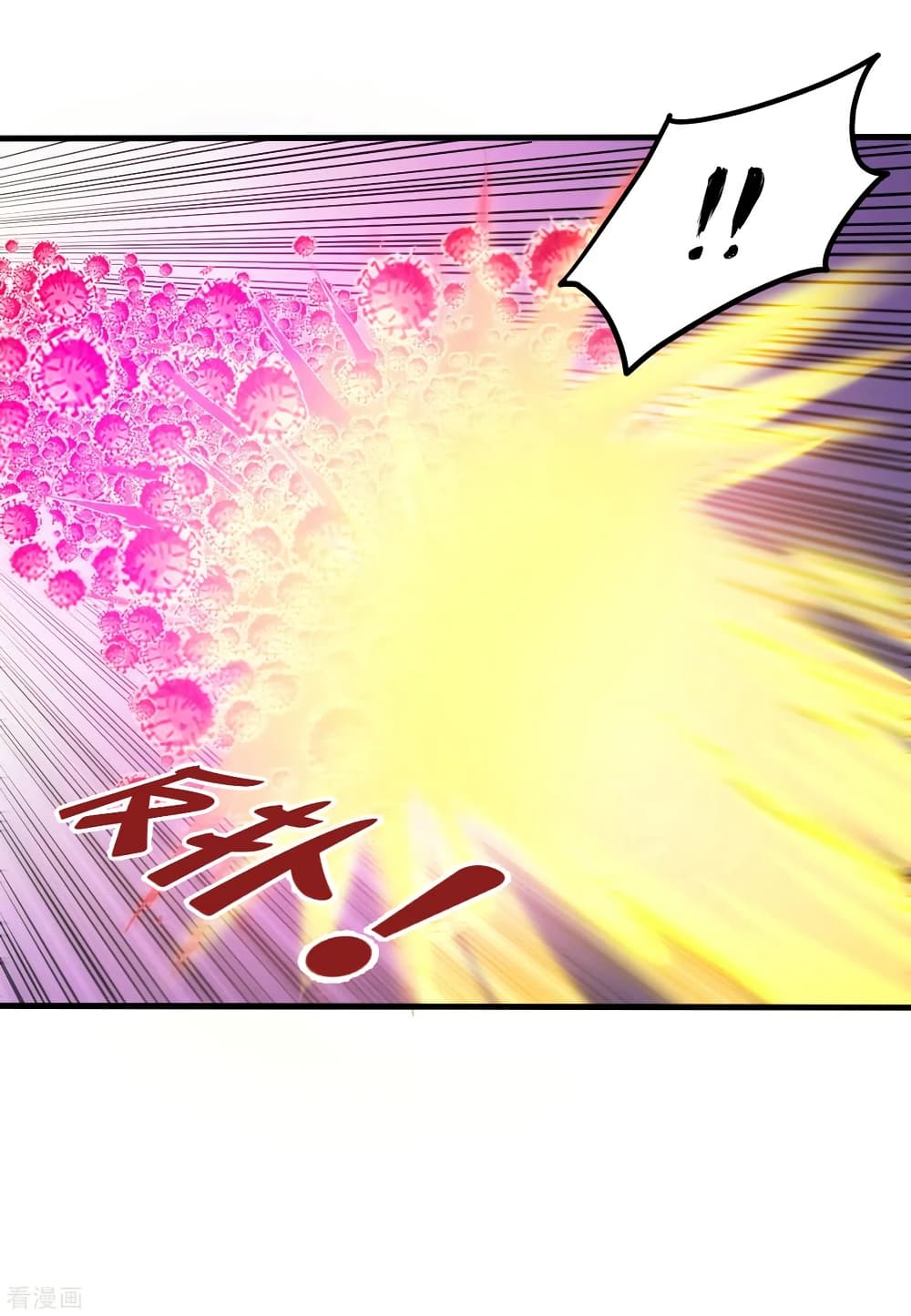 Peerless Doctor in the City page 8