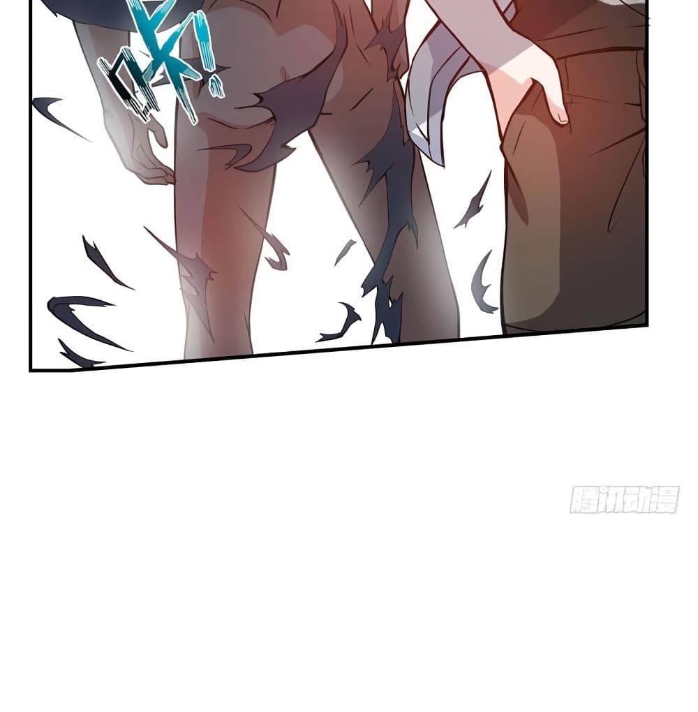 Peerless Doctor in the City page 16