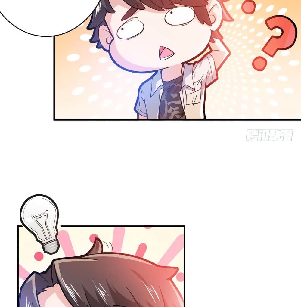 Peerless Doctor in the City page 46