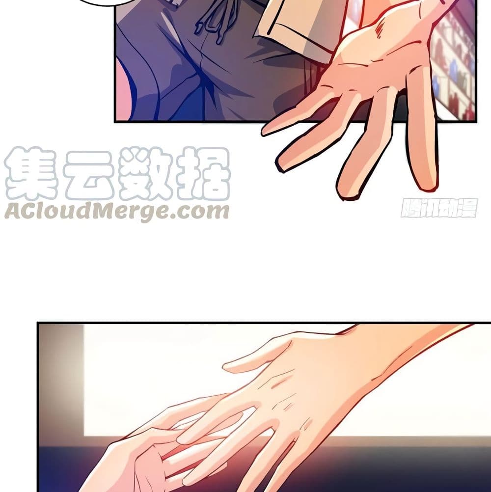 Peerless Doctor in the City page 4