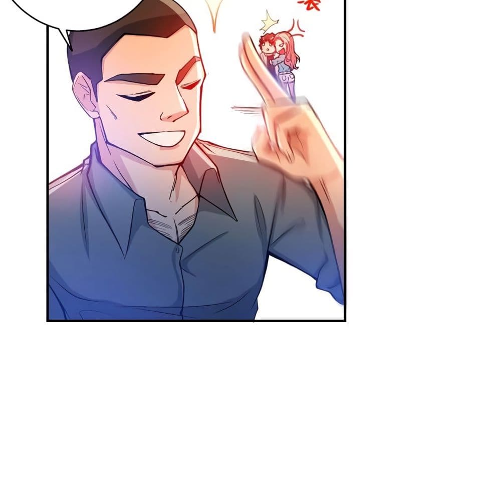 Peerless Doctor in the City page 20