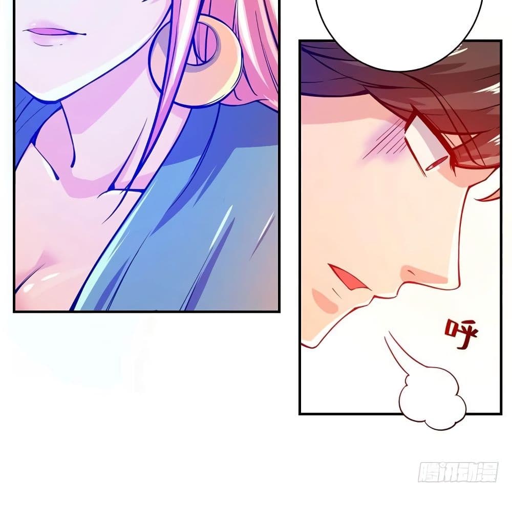 Peerless Doctor in the City page 22