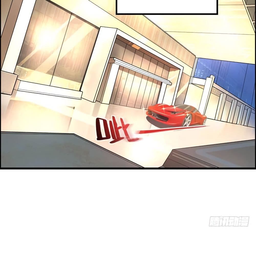 Peerless Doctor in the City page 45