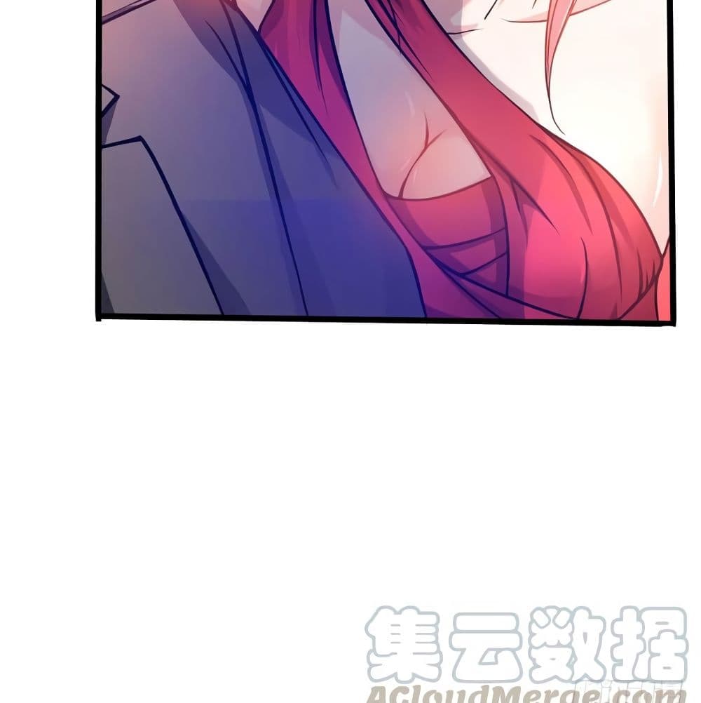 Peerless Doctor in the City page 57