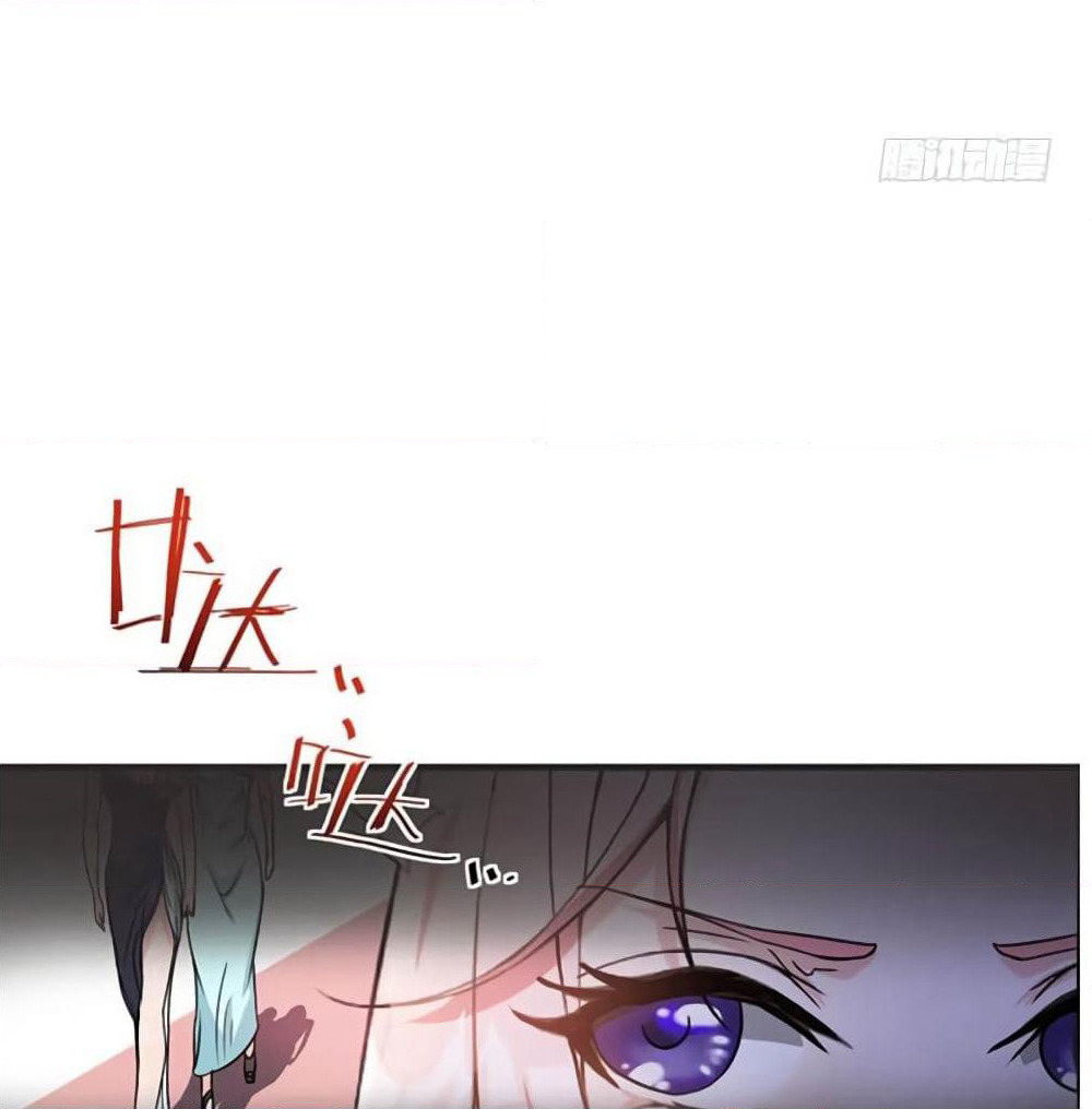 Peerless Doctor in the City page 47