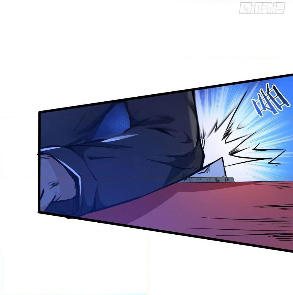 Peerless Doctor in the City page 7